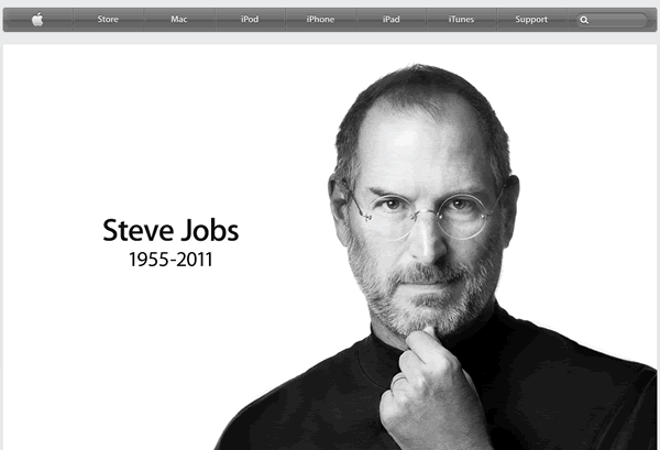 Steve Jobs a murit. R.I.P.